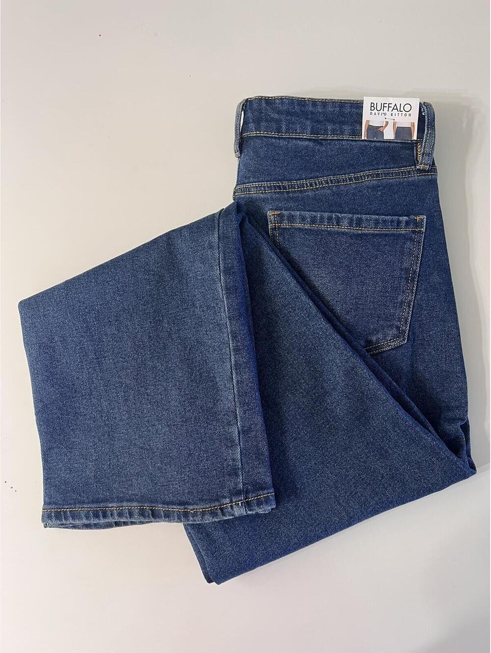 NWT Buffalo David Bitton Della Jeans Women's Size 6 High Rise Wide Leg